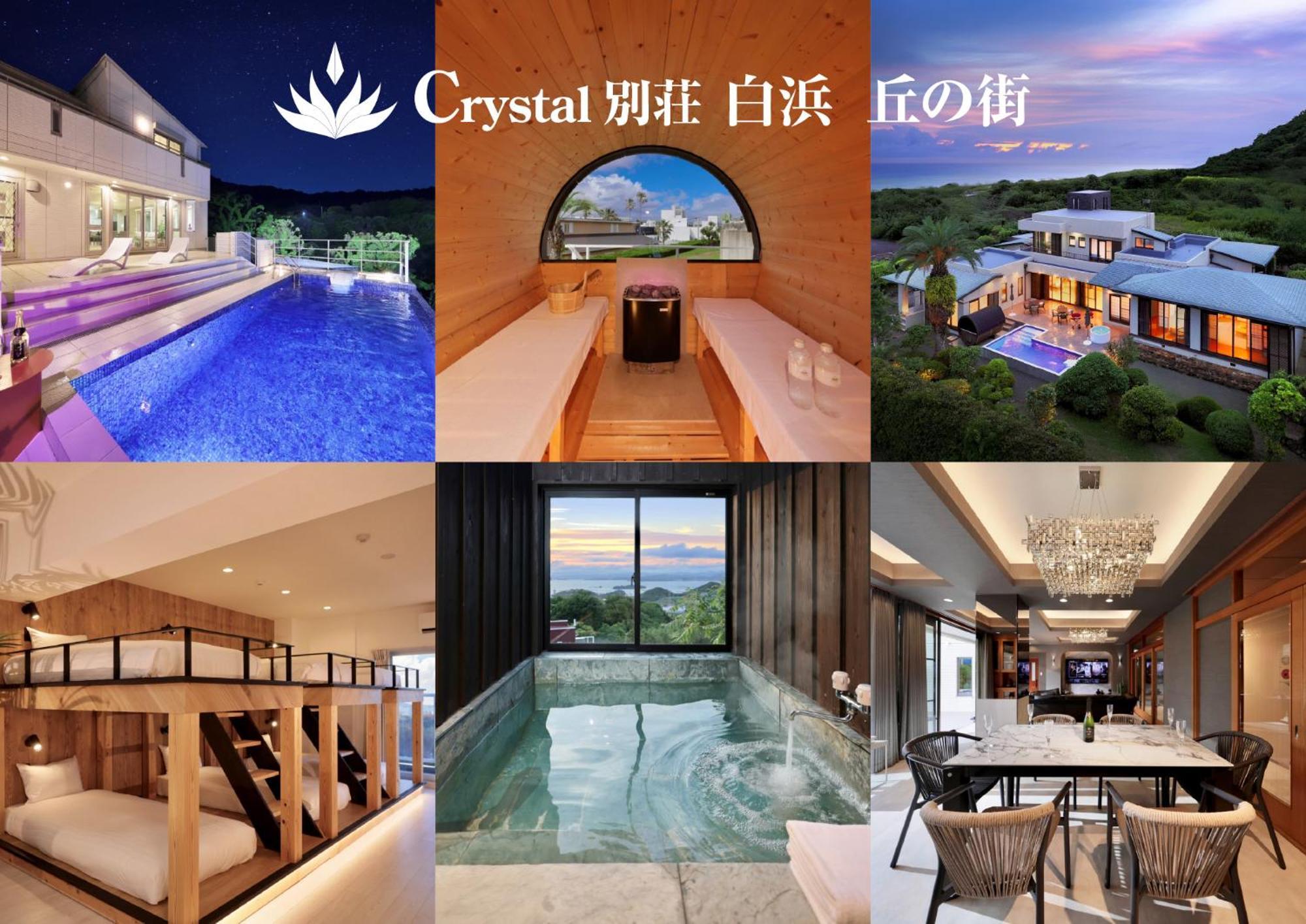Crystal Besso Shirahama Βίλα Εξωτερικό φωτογραφία